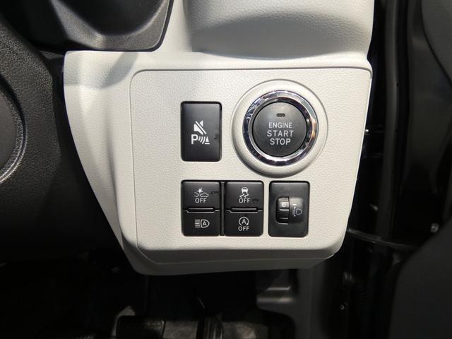 ミライースG SAIII4WD 衝突回避支援 オートエアコン プッシュスタート スマートキー LEDライト シートヒーター(岩手県)の中古車