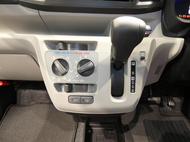 ミライースＸ　ＳＡIII４ＷＤ　スマートアシスト　オーディオレス　マニュアルエアコン　キーレス　パワーウィンドウ　ＡＢＳ　横滑り防止装置　アイドリングストップ（岩手県）の中古車