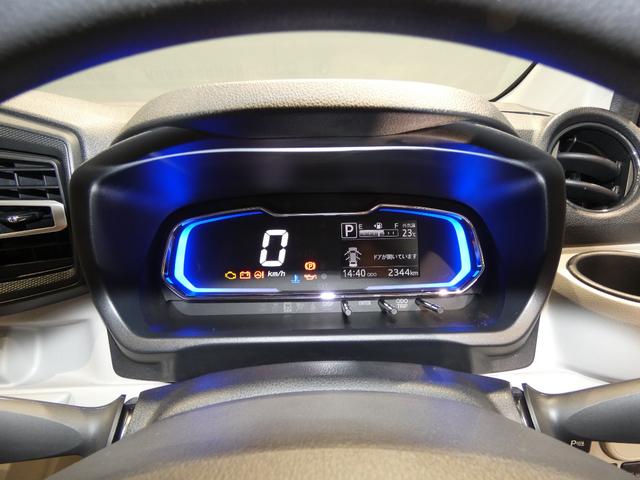 ミライースＸ　ＳＡIII４ＷＤ　スマートアシスト　オーディオレス　マニュアルエアコン　キーレス　パワーウィンドウ　ＡＢＳ　横滑り防止装置　アイドリングストップ（岩手県）の中古車
