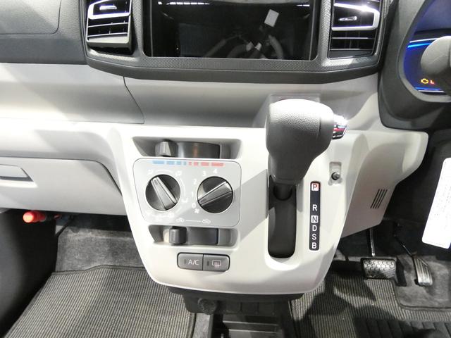 ミライースX SAIII4WD スマアシ3 デジタルメーター キーレス アイドリングストップ クリアランスソナー(岩手県)の中古車