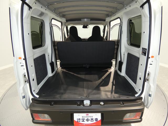 ハイゼットカーゴDXパートタイム4WD リヤヒーター スマートアシスト キーレス AMFMラジオ オーバーヘッドシェルフ クリアランスソナー 荷室作業灯(岩手県)の中古車