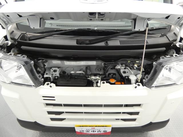 ハイゼットカーゴDXパートタイム4WD リヤヒーター スマートアシスト キーレス AMFMラジオ オーバーヘッドシェルフ クリアランスソナー 荷室作業灯(岩手県)の中古車