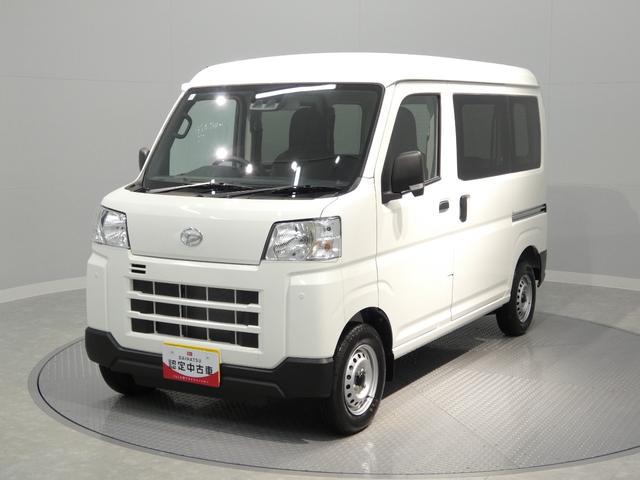 ハイゼットカーゴDXパートタイム4WD スマートアシスト マニュアルエアコン リアヒーター AMFMラジオ フロントパワーウィンドウ(岩手県)の中古車