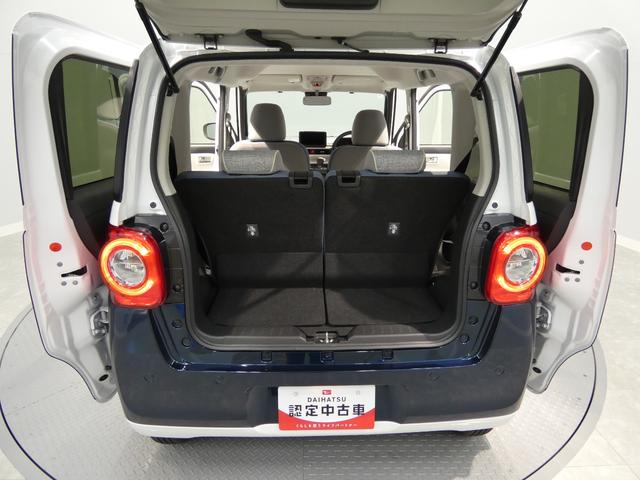 ムーヴキャンバスストライプスGターボ4WD ターボ 両側パワースライドドア 両席シートヒーター スマートアシスト スマートキー LEDヘッドライト クリアランスソナー(岩手県)の中古車
