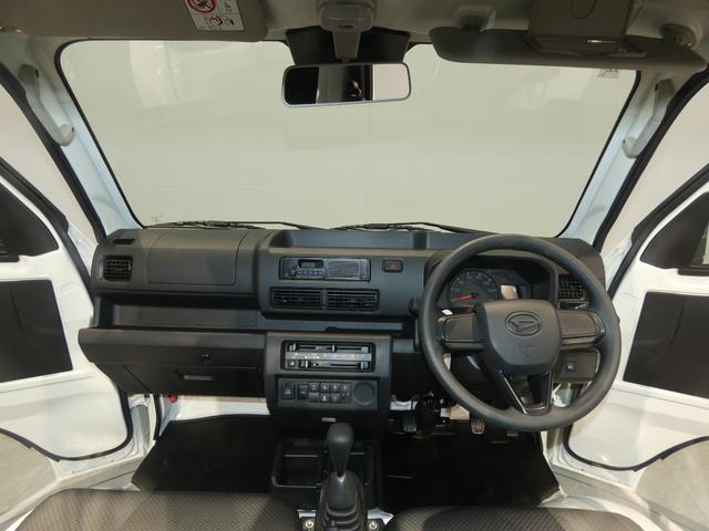 ハイゼットトラックスタンダード 農用スペシャル4WD スーパーデフロック 副変速機 スマートアシスト マニュアルエアコン 5MT(岩手県)の中古車