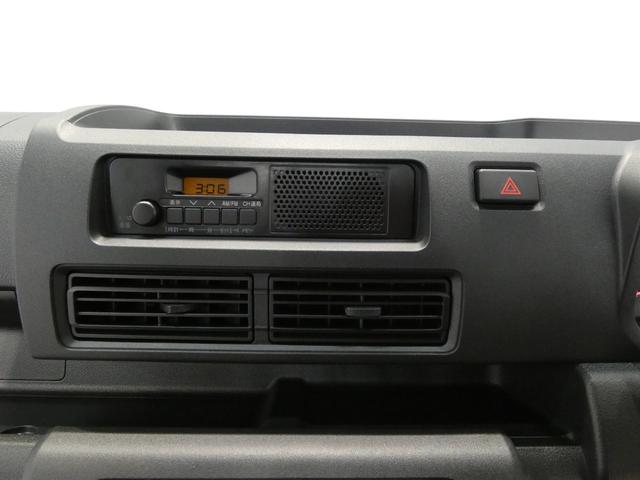 ハイゼットトラックスタンダード 農用スペシャル4WD スーパーデフロック 副変速機 スマートアシスト マニュアルエアコン 5MT(岩手県)の中古車