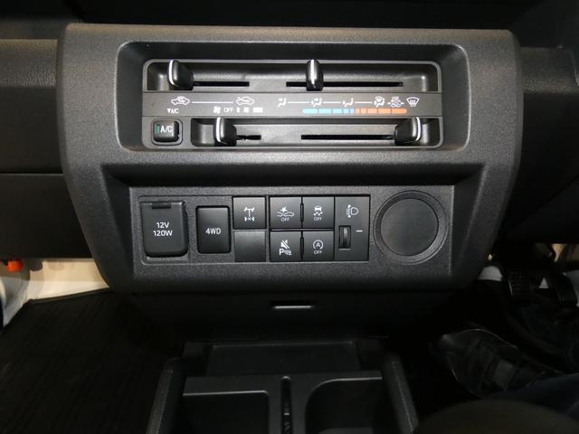ハイゼットトラックスタンダード 農用スペシャル4WD スーパーデフロック 副変速機 スマートアシスト マニュアルエアコン 5MT(岩手県)の中古車
