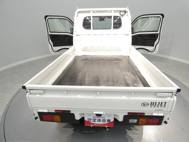 ハイゼットトラックスタンダード 農用スペシャル4WD スーパーデフロック 副変速機 スマートアシスト マニュアルエアコン 5MT(岩手県)の中古車