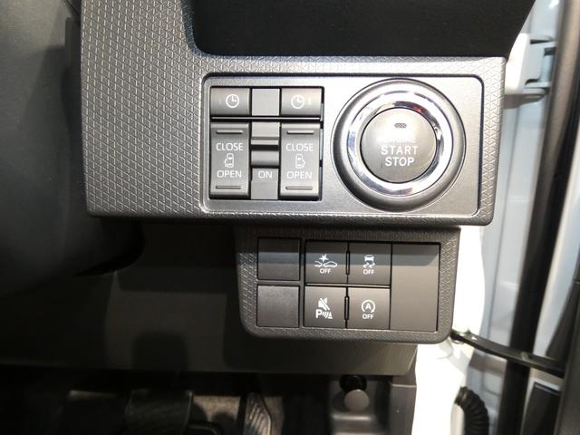 タントカスタムX4WD 両側パワースライドドア ピラーレス スマートアシスト LEDヘッドライト シートヒーター クリアランスソナー(岩手県)の中古車