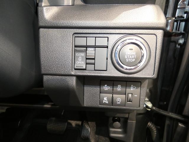 ムーヴX4WD 左側電動スライドドア スマートアシスト オーディオレス オートエアコン プッシュスタート スマートキー LEDヘッドライト パワーウィンドウ ABS 横滑り防止装置(岩手県)の中古車