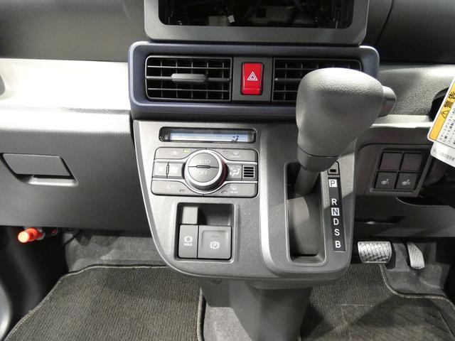 タントX4WD 助手席側パワースライドドア ピラーレス スマートアシスト オーディオレス シートヒーター クリアランスソナー(岩手県)の中古車