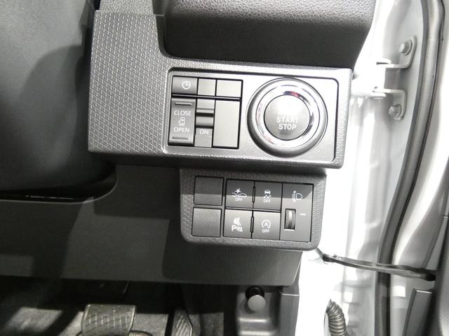 タントX4WD 助手席側パワースライドドア ピラーレス スマートアシスト オーディオレス シートヒーター クリアランスソナー(岩手県)の中古車