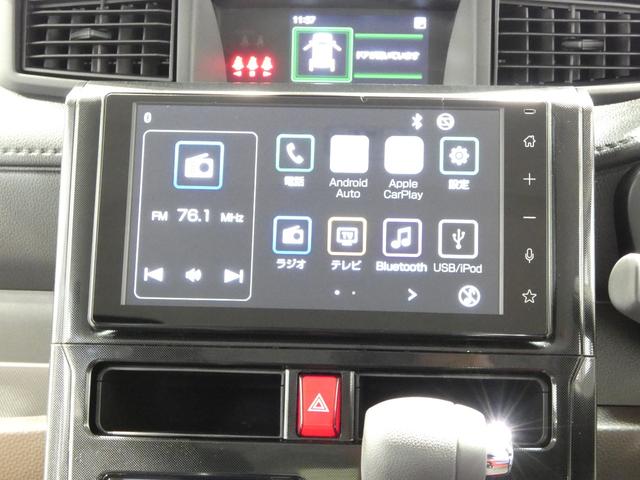トールG4WD ディスプレイオーディオ バックカメラ オートエアコン スマートアシスト 両側パワースライドドア クリアランスソナー(岩手県)の中古車