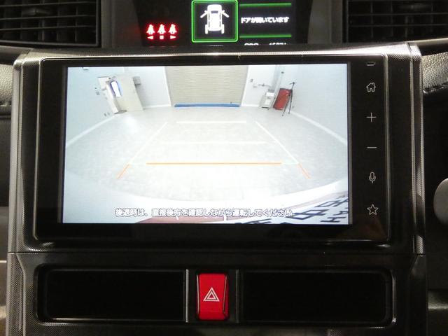 トールG4WD ディスプレイオーディオ バックカメラ オートエアコン スマートアシスト 両側パワースライドドア クリアランスソナー(岩手県)の中古車