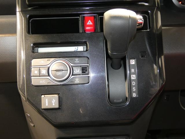 トールG4WD ディスプレイオーディオ バックカメラ オートエアコン スマートアシスト 両側パワースライドドア クリアランスソナー(岩手県)の中古車