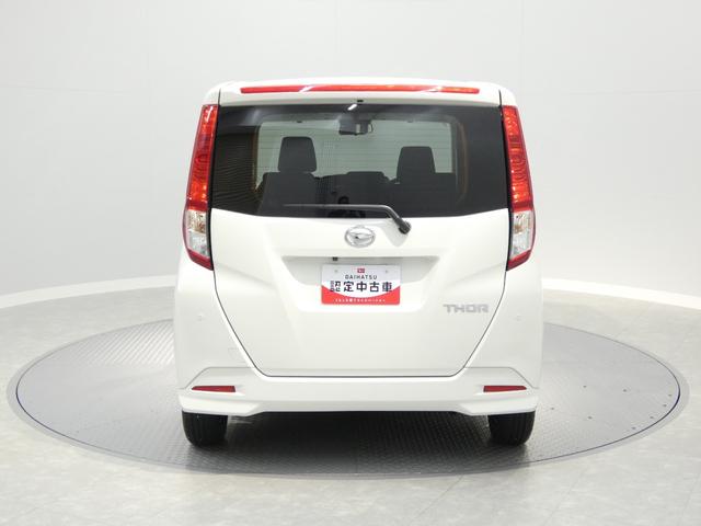 トールG4WD ディスプレイオーディオ 両側パワースライドドア スマートアシスト LEDヘッドライト クリアランスソナー(岩手県)の中古車