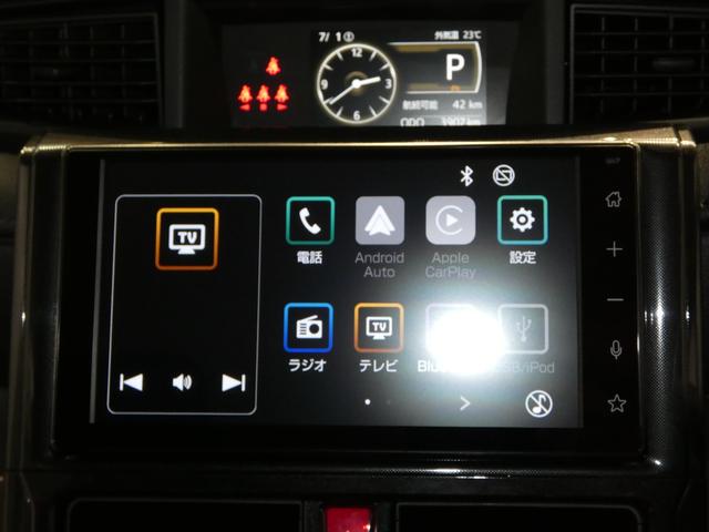 トールG4WD ディスプレイオーディオ 両側パワースライドドア スマートアシスト LEDヘッドライト クリアランスソナー(岩手県)の中古車