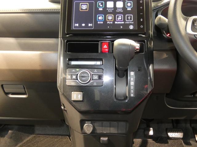 トールG4WD ディスプレイオーディオ 両側パワースライドドア スマートアシスト LEDヘッドライト クリアランスソナー(岩手県)の中古車
