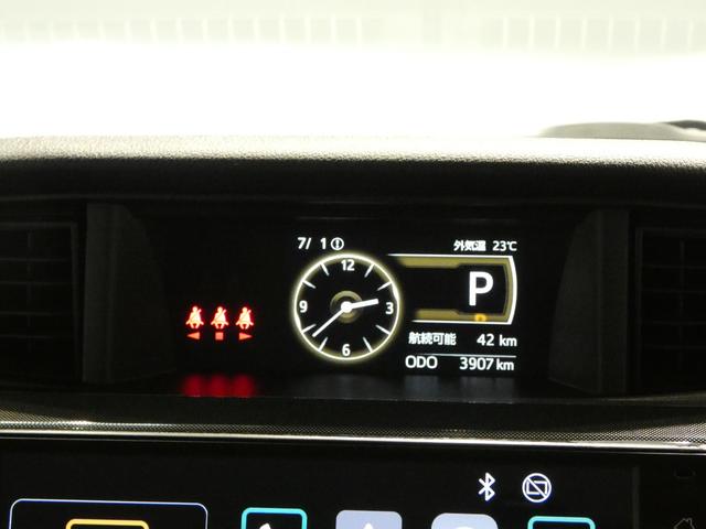 トールG4WD ディスプレイオーディオ 両側パワースライドドア スマートアシスト LEDヘッドライト クリアランスソナー(岩手県)の中古車