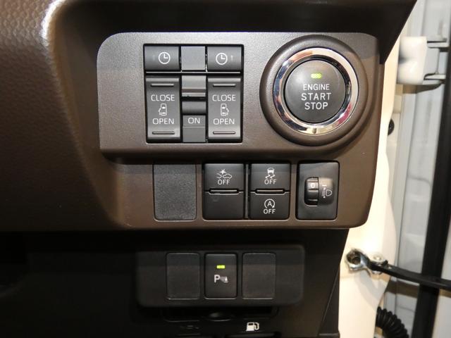 トールG4WD ディスプレイオーディオ 両側パワースライドドア スマートアシスト LEDヘッドライト クリアランスソナー(岩手県)の中古車