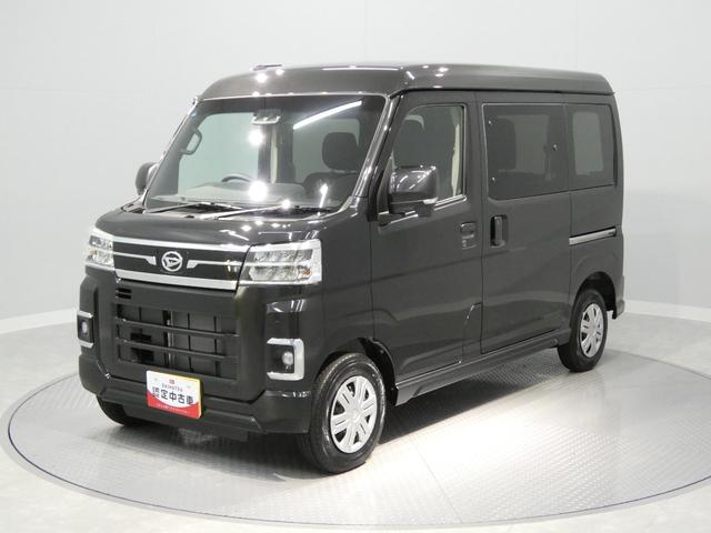 アトレーＲＳターボ　４ＷＤ　両側パワースライドドア　リアヒーター　クルーズコントロール　プッシュスタート　スマートアシスト　スマートキー　ＬＥＤヘッドライト　クリアランスソナー（岩手県）の中古車