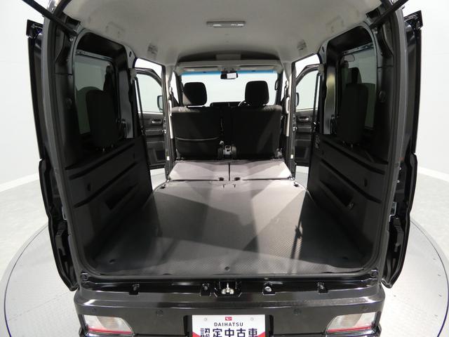 アトレーＲＳターボ　４ＷＤ　両側パワースライドドア　リアヒーター　クルーズコントロール　プッシュスタート　スマートアシスト　スマートキー　ＬＥＤヘッドライト　クリアランスソナー（岩手県）の中古車