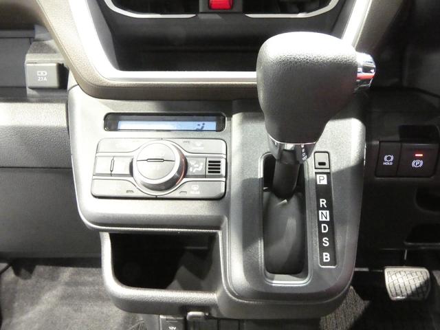 ムーヴG4WD LEDヘッドライト 左側パワースライドドア スマートキー ステアリングスイッチ オーディオレス クリアランスソナー(岩手県)の中古車