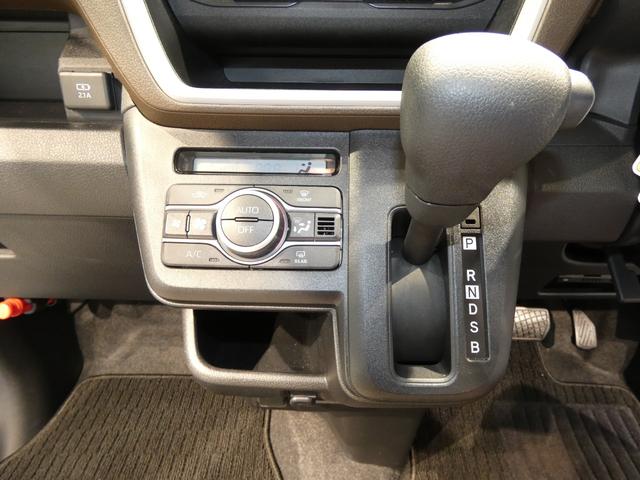 ムーヴX4WD LEDヘッドライト 左側パワースライドドア スマートアシスト ETC ステアリングスイッチ オーディオレス クリアランスソナー(岩手県)の中古車
