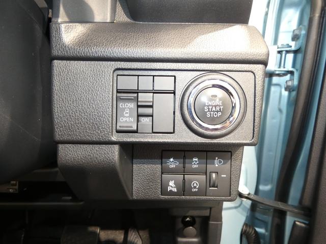 ムーヴX4WD LEDヘッドライト 左側パワースライドドア スマートアシスト ETC ステアリングスイッチ オーディオレス クリアランスソナー(岩手県)の中古車