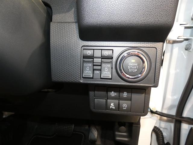 タントカスタムX4WD LEDヘッドライト 両側パワースライドドア シートヒーター スマートアシスト オーディオレス クリアランスソナー(岩手県)の中古車