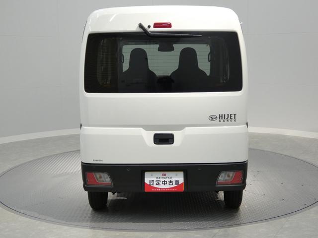 ハイゼットカーゴDX4WD CVT リアヒーター スマートアシスト キーレスエントリー ラジオ クリアランスソナー(岩手県)の中古車