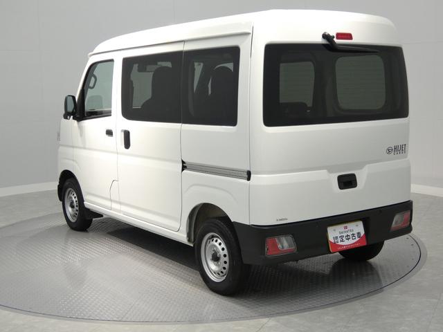 ハイゼットカーゴDX4WD CVT リアヒーター スマートアシスト キーレスエントリー ラジオ クリアランスソナー(岩手県)の中古車