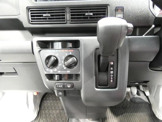 ハイゼットカーゴDX4WD CVT リアヒーター スマートアシスト キーレスエントリー ラジオ クリアランスソナー(岩手県)の中古車