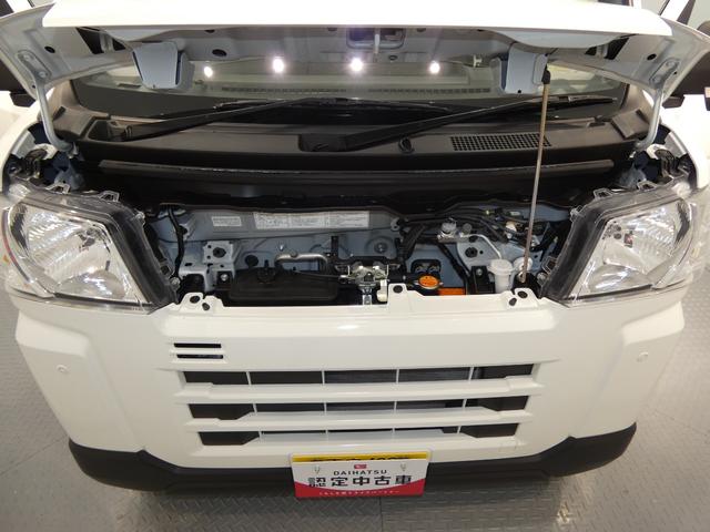 ハイゼットカーゴDX4WD CVT リアヒーター スマートアシスト キーレスエントリー ラジオ クリアランスソナー(岩手県)の中古車