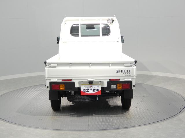 ハイゼットトラックスタンダード 農用スペシャル4WD 5MT 農用スペシャル デフロック LED作業灯 ラジオ エアコン パワステ 障害物センサー(岩手県)の中古車