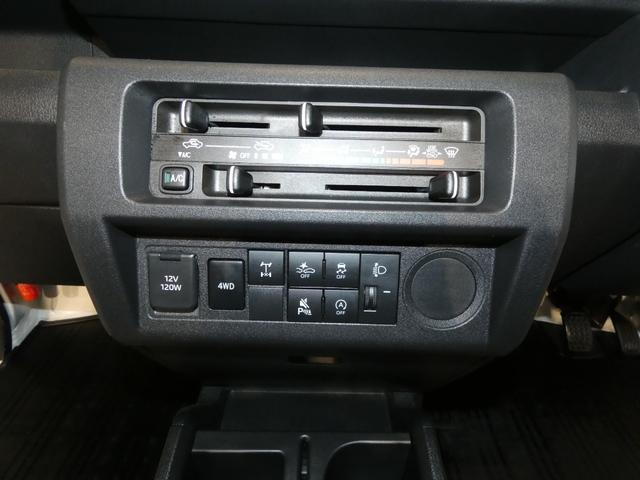 ハイゼットトラックスタンダード 農用スペシャル4WD 5MT 農用スペシャル デフロック LED作業灯 ラジオ エアコン パワステ 障害物センサー(岩手県)の中古車