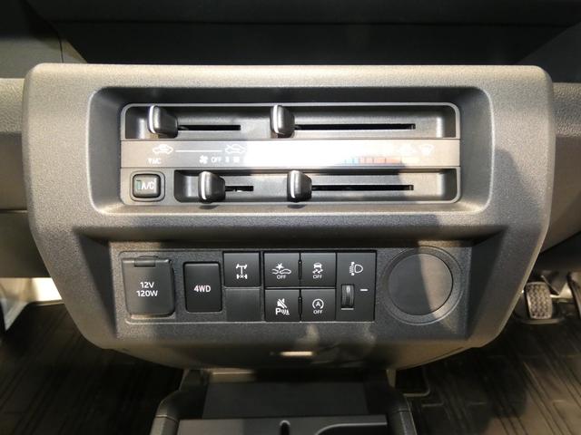 ハイゼットトラックスタンダード　農用スペシャル４ＷＤ　農用スペシャル　エアコン　パワステ　　５速ＭＴ　Ｈｉ　Ｌ０切り替え　デフロック　ＬＥＤ作業灯（岩手県）の中古車
