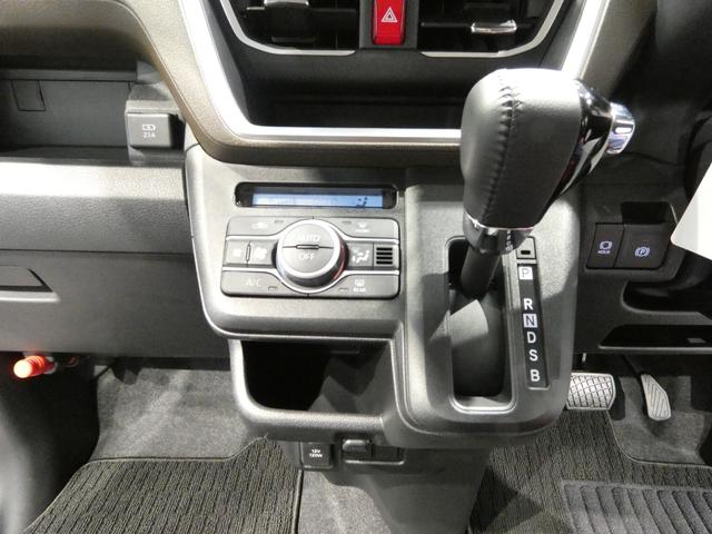 ムーヴRS4WD 両側電動スライドドア 電子パーキング ターボ アダプティブLEDヘッドライト オーディオレス スマートアシスト クリアランスソナー アダプティブクルーズコントロール(岩手県)の中古車