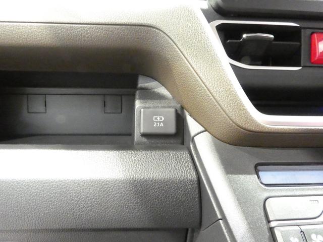 ムーヴRS4WD 両側電動スライドドア 電子パーキング ターボ アダプティブLEDヘッドライト オーディオレス スマートアシスト クリアランスソナー アダプティブクルーズコントロール(岩手県)の中古車