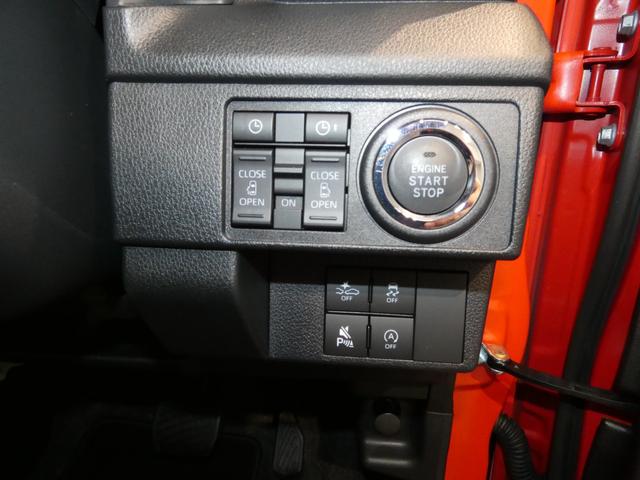 ムーヴRS4WD 両側電動スライドドア 電子パーキング ターボ アダプティブLEDヘッドライト オーディオレス スマートアシスト クリアランスソナー アダプティブクルーズコントロール(岩手県)の中古車