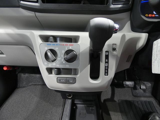 ミライースX SAIII4WD マニュアルエアコン スマートアシスト3 LEDヘッドライト コーナーセンサー キーレス(岩手県)の中古車