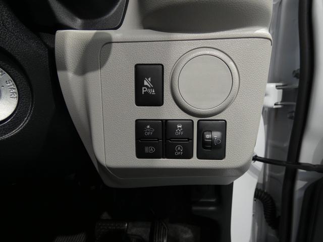 ミライースX SAIII4WD マニュアルエアコン スマートアシスト3 LEDヘッドライト コーナーセンサー キーレス(岩手県)の中古車