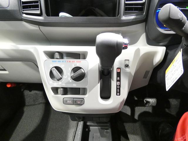 ミライースX SAIII4WD マニュアルエアコン スマートアシスト3 LEDヘッドライト キーレス クリアランスソナー オートハイビーム(岩手県)の中古車