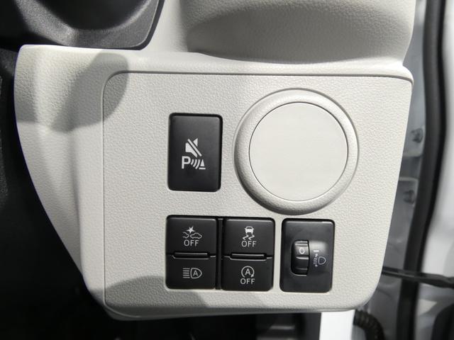 ミライースX SAIII4WD マニュアルエアコン スマートアシスト3 LEDヘッドライト キーレス クリアランスソナー オートハイビーム(岩手県)の中古車