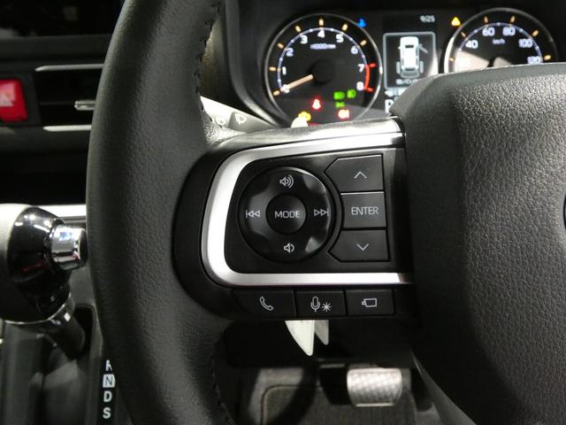 ムーヴRS4WD ターボ 両側パワースライドドア アダプティブクルーズコントロール オーディオレス スマートアシスト LED オートエアコン キーフリー アルミホイール クリアランスソナー(岩手県)の中古車