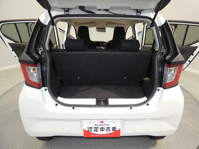 ミライースX SAIII4WD スマートアシスト3 LEDヘッドライト キーレスエントリー クリアランスソナー オートハイビーム アイドリングストップ 純正ホイールキャップ(岩手県)の中古車