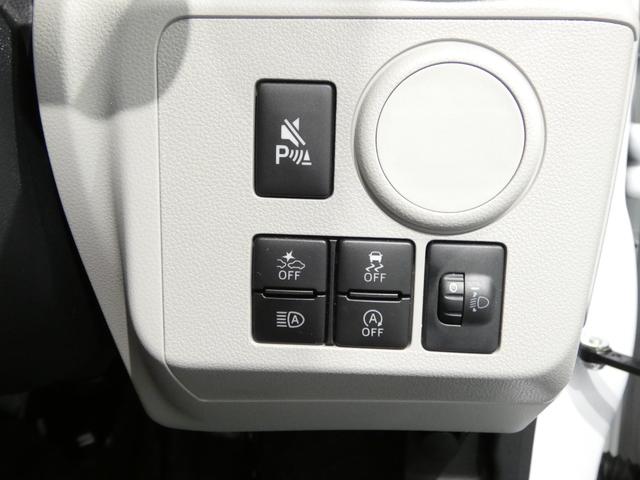ミライースX SAIII4WD スマートアシスト3 LEDヘッドライト キーレスエントリー クリアランスソナー オートハイビーム アイドリングストップ 純正ホイールキャップ(岩手県)の中古車