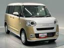 （岩手県）の中古車