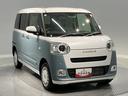 （岩手県）の中古車