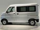 （岩手県）の中古車